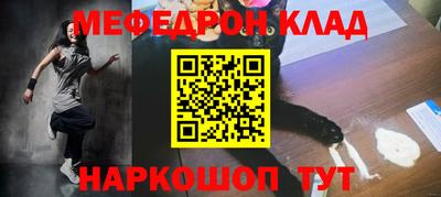 шишки Будённовск