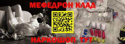 СК Бузулук