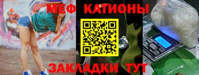 MDMA Бугуруслан