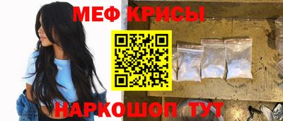 шишки Будённовск