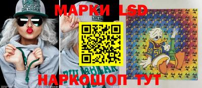 СК Бузулук