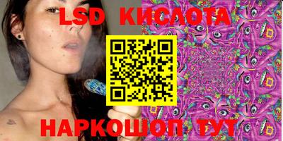 шишки Будённовск