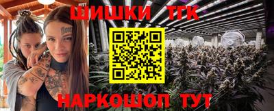 СК Бузулук