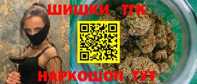 MDMA Бугуруслан