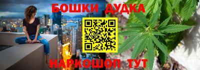 MDMA Бугуруслан