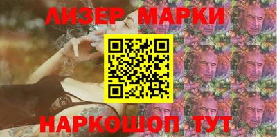 СК Бузулук