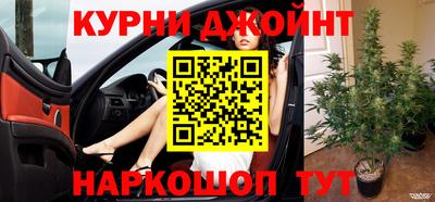 MDMA Бугуруслан