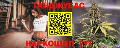 СК Бузулук