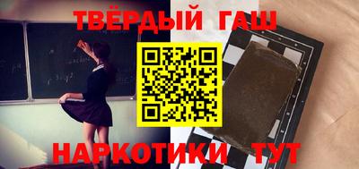 СК Бузулук