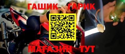 СК Бузулук