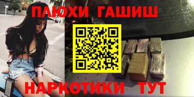 СК Бузулук