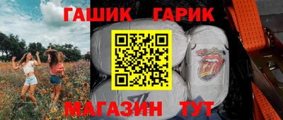 СК Бузулук