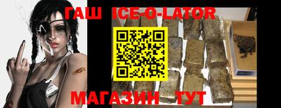 СК Бузулук
